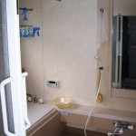 Japanese Bathing Area in a Home Japanese Bathing Area in a Home